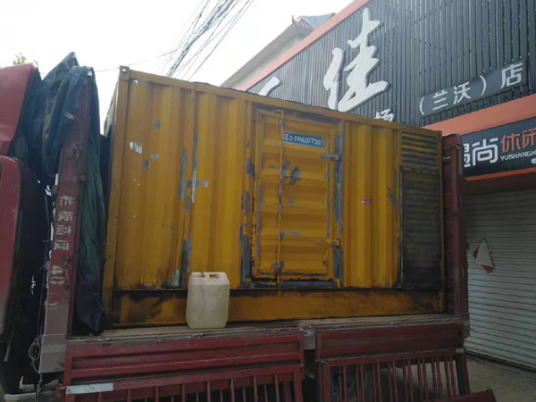 和林格尔发电机组的结构分析及功能原理
